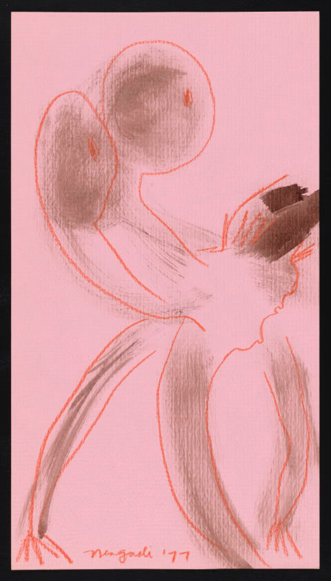 Figural preparatory sketch for Nengudi’s nylon sculptures