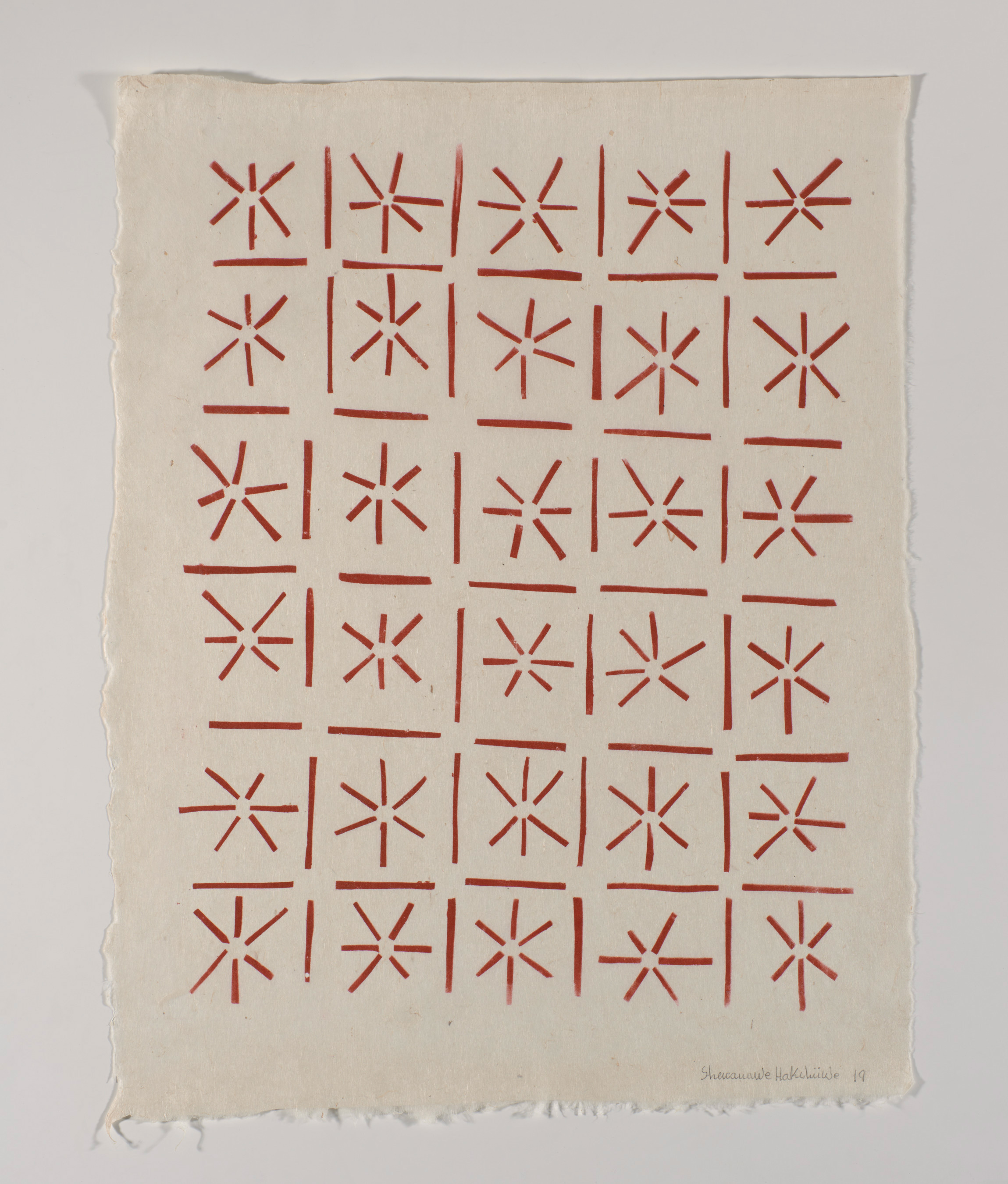 Artist Sheroanawë Hakihiiwë | Denver Art Museum