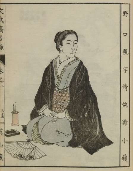 Woodblock print of artist kneeling and turning her head to look to the right of the frame. Her hair is pulled back into a bun. There is a brush pot with two brushes, an inkstone, and a fan on the ground in front of her.