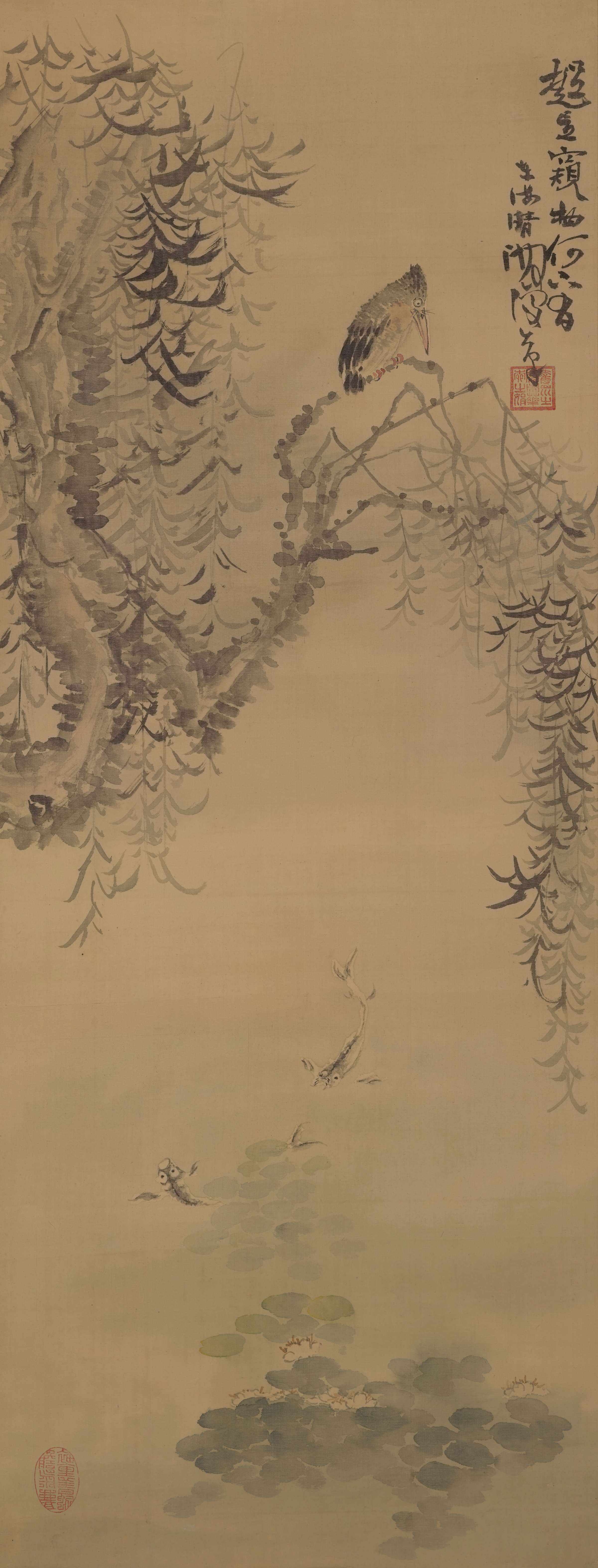 A kingfisher perches on a willow branch in the top half of this long, vertical composition. The bird peers down at two fish swimming below. Japanese calligraphy and a red stamp occupy the top right corner.