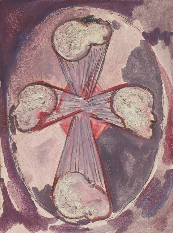 The outline of four human heads each facing a cardinal direction. They are connected by a cross-like design.