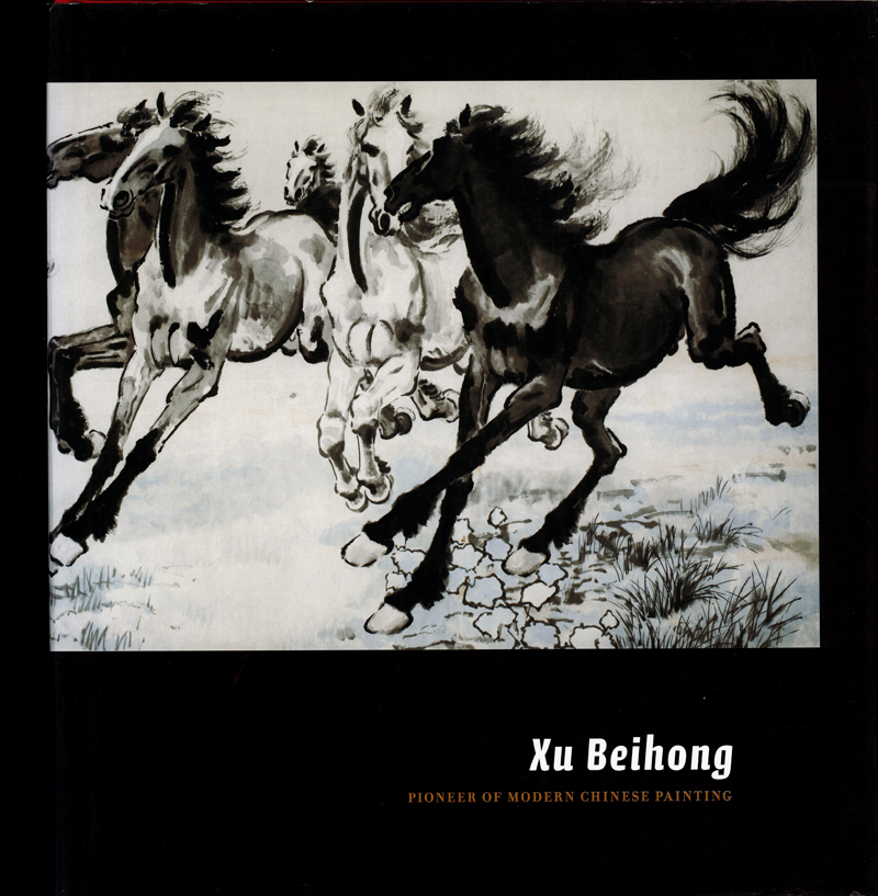 Xu Beihong cover
