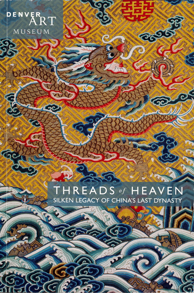Threads of Heaven catalog cover