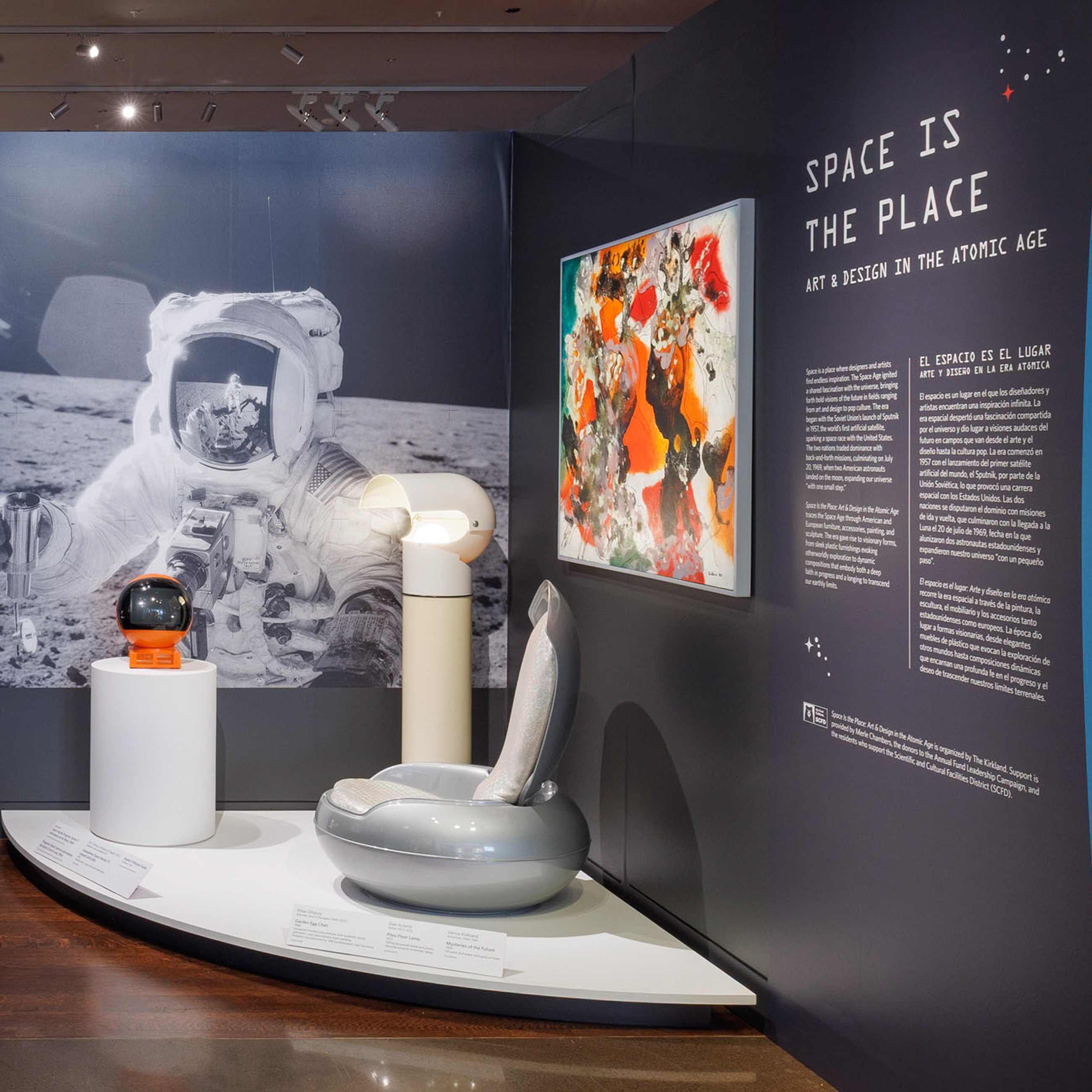 gallery view of Space Is the Place