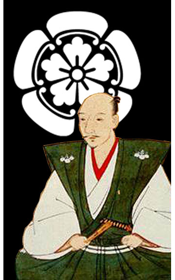 tokugawa ieyasu portrait