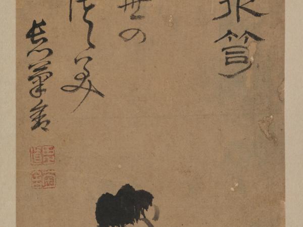 Hanging scroll depicting a lonely man sitting on the ground