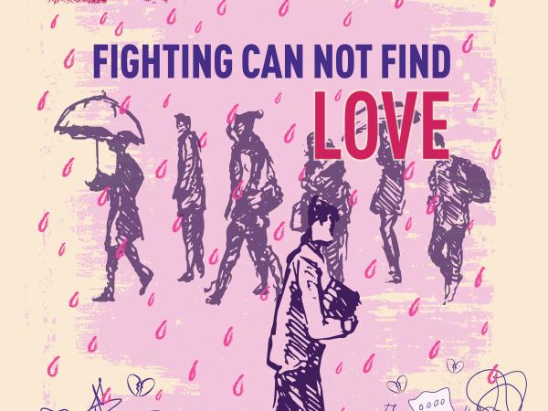 people walking under rain clouds and the words fighting can not find love