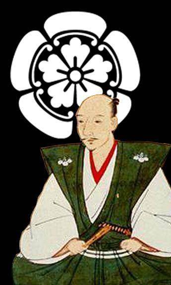 Oda Nobunaga