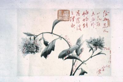 Ink painting of flowers with red Chinese text in the upper right corner and Chinese annotations in red ink.