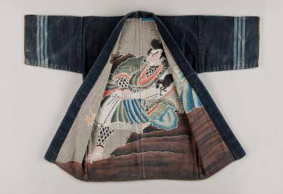 Late 1800s or early 1900s Japanese fireman's coat