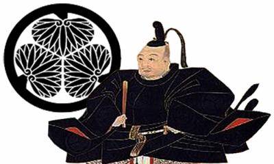 Tokugawa Ieyasu