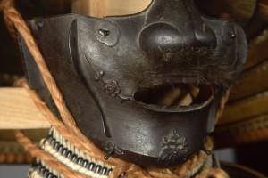 A Suit of Armour to Terrify the Enemy • Japanese Samurai Armour • MyLearning