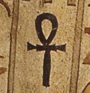 egyptian reincarnation symbol