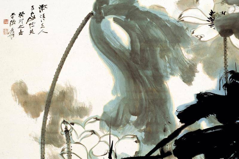 Abstract Japanese water painting of a lotus