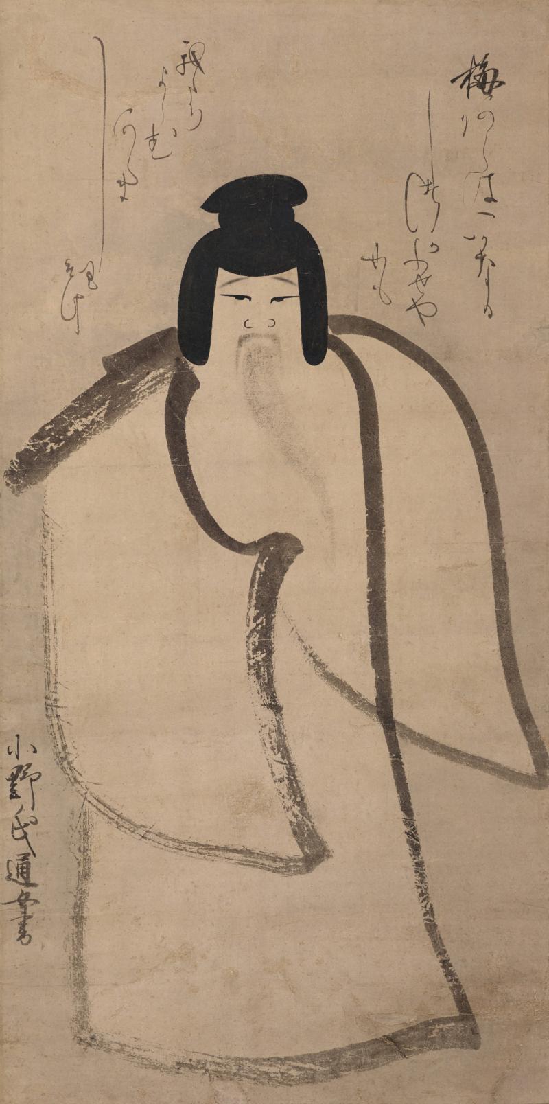 Ink on paper scroll drawing of a Japenese figure