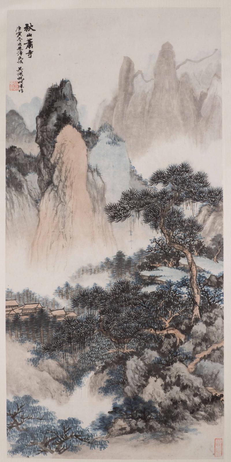 Ink and color scroll depciting a monastery in a forest and mountain valley
